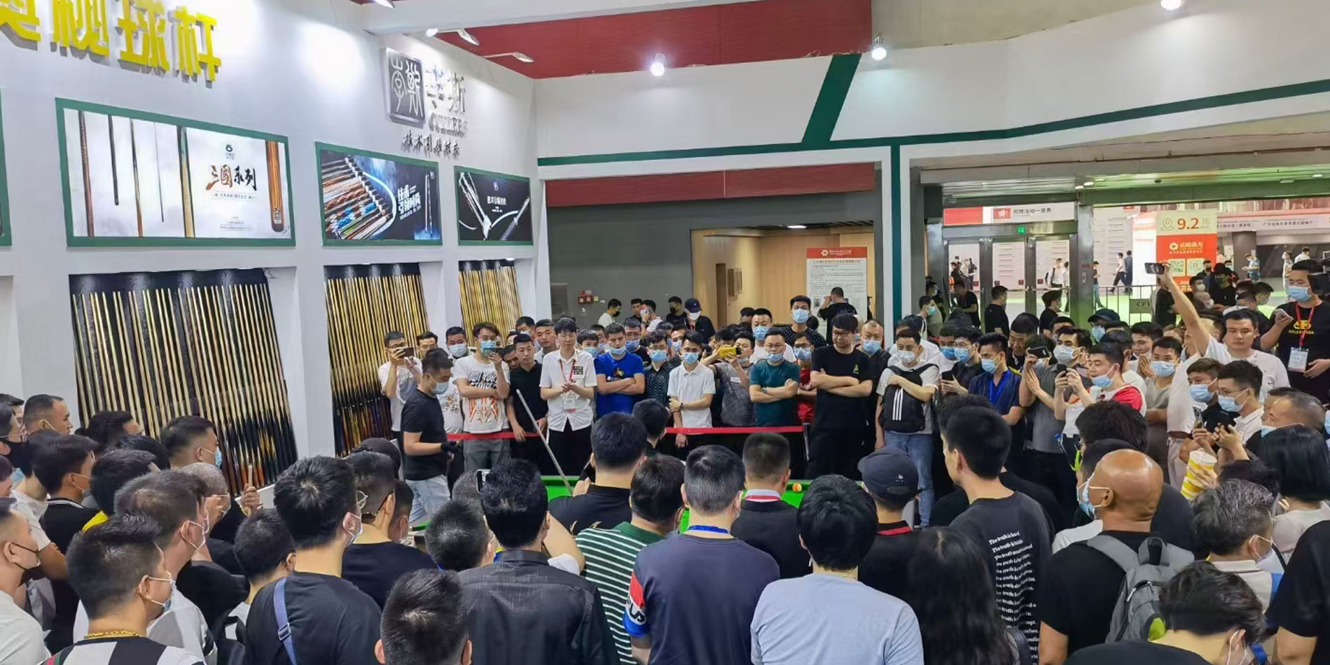 广州国际台球及配套设施展-找展网