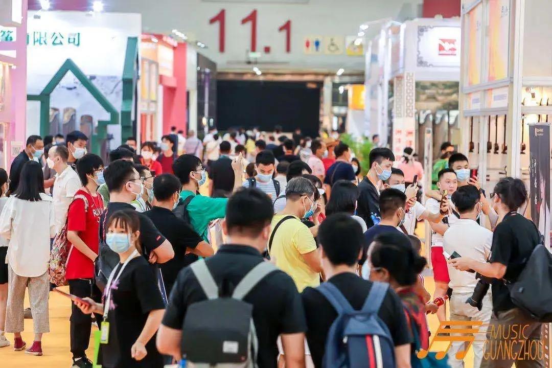 广州乐器展览会Music Guangzhou-找展网