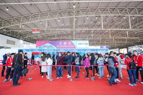 中国出境旅游交易会-找展网
