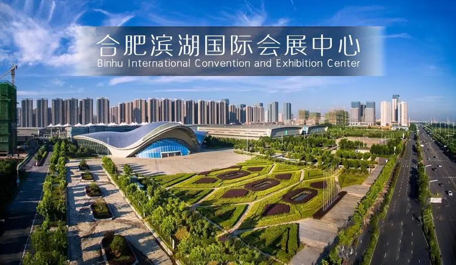 展馆图片 1