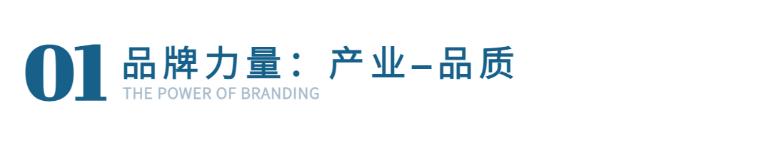 广州国际照明展GILE-找展网