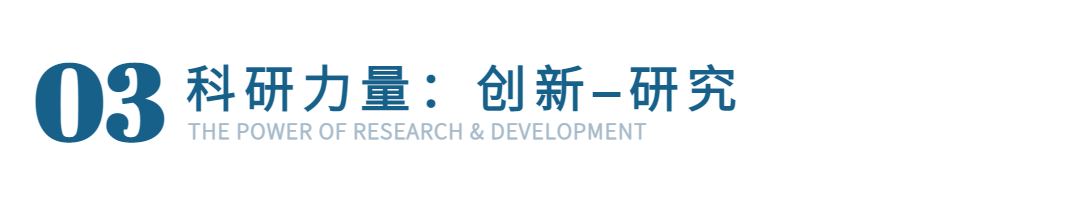 广州国际照明展GILE-找展网