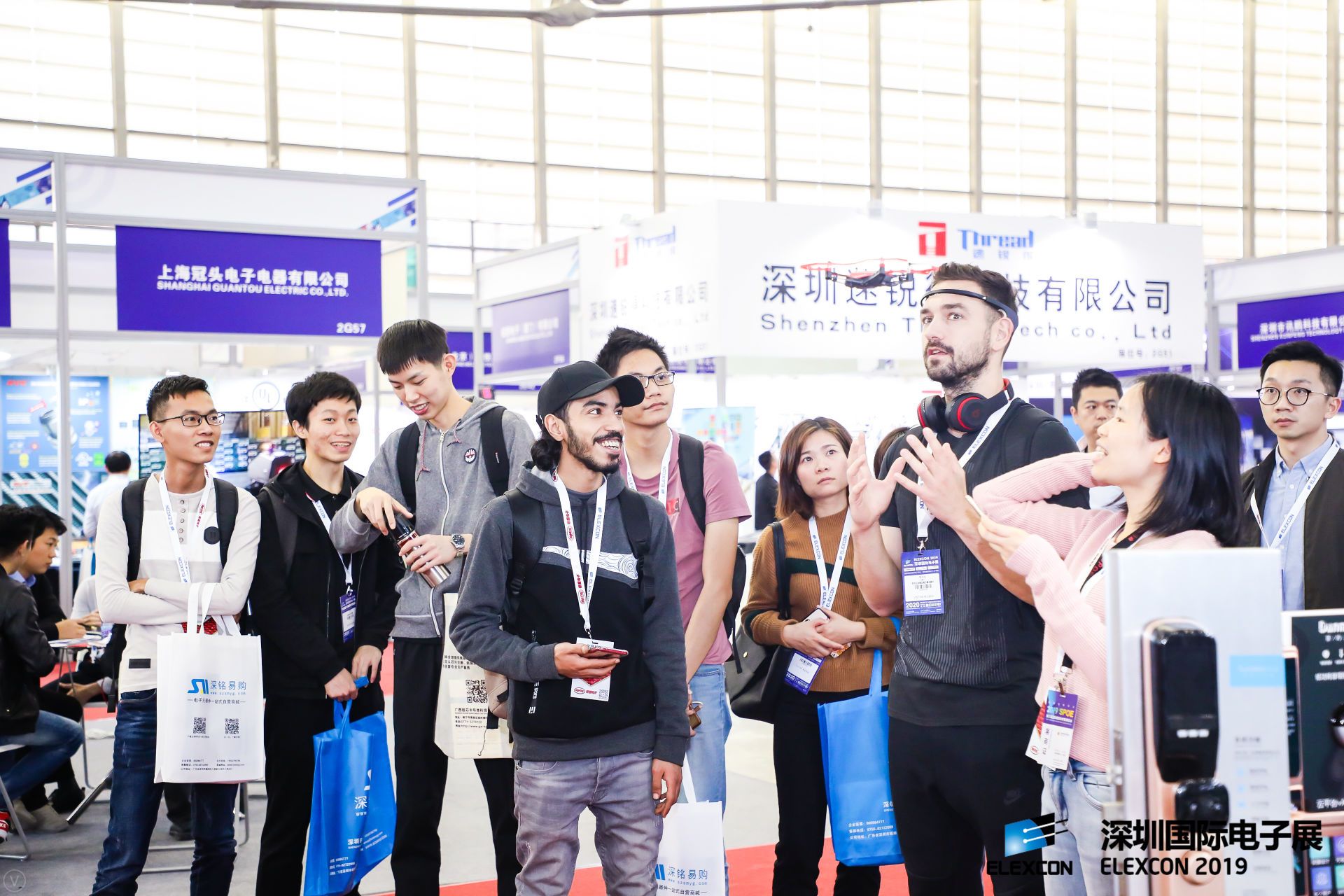 深圳国际电子展览会ELEXCON-找展网