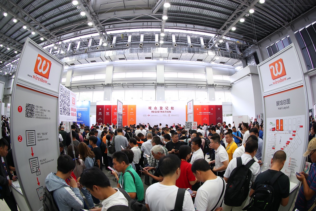 中国（上海）国际线缆及线材展览会Wire China-找展网