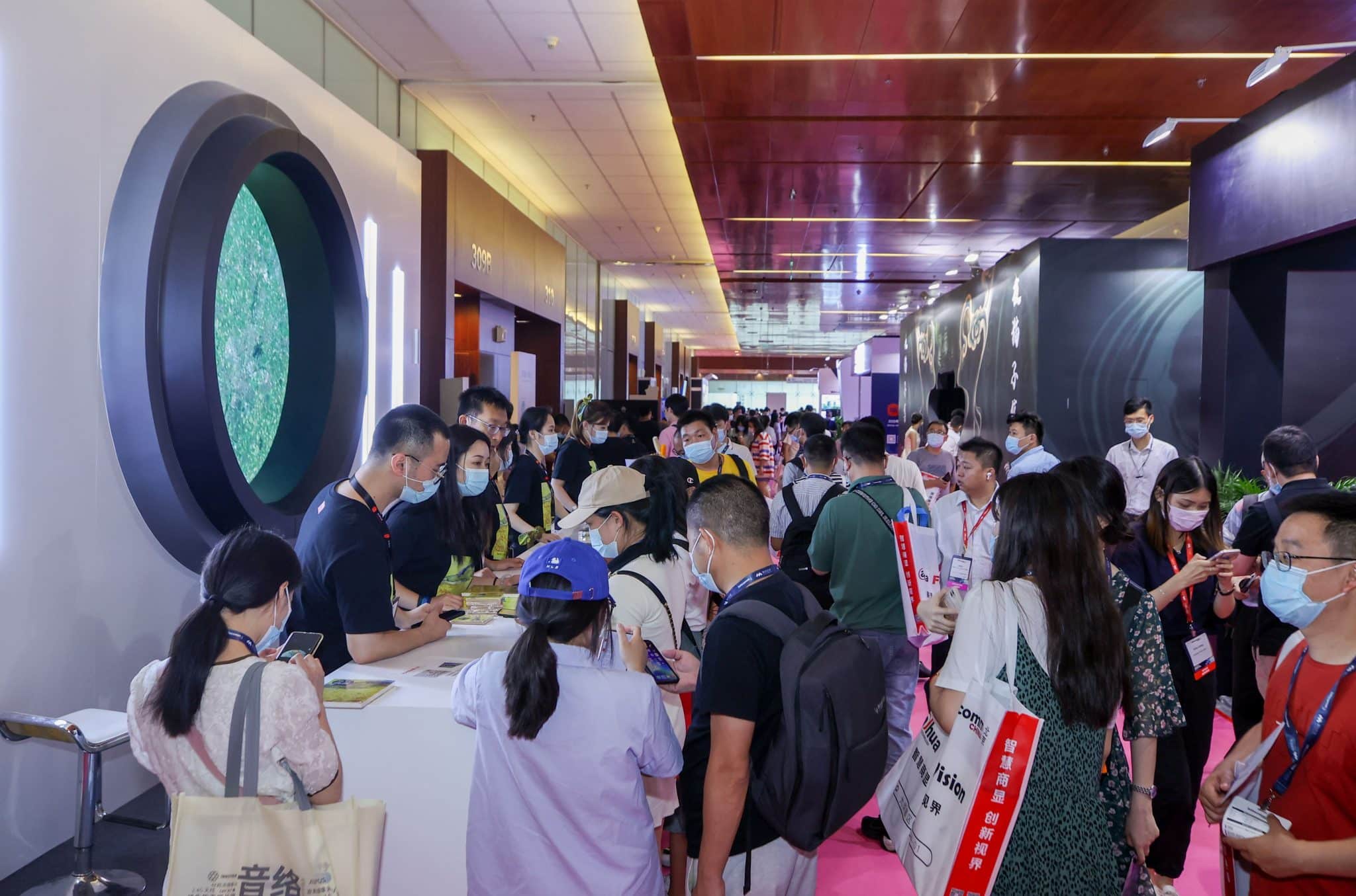 北京视听集成设备与技术展览会INFOCOMM ASIA-找展网