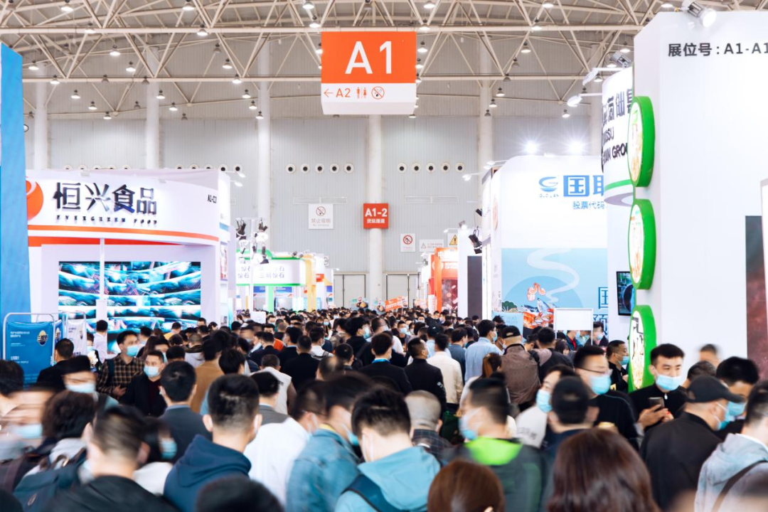 良之隆·2022第十届中国食材电商节-找展网