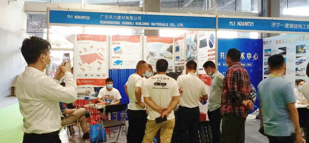 中国（广州）国际瓦业交易会暨制瓦工业展-找展网
