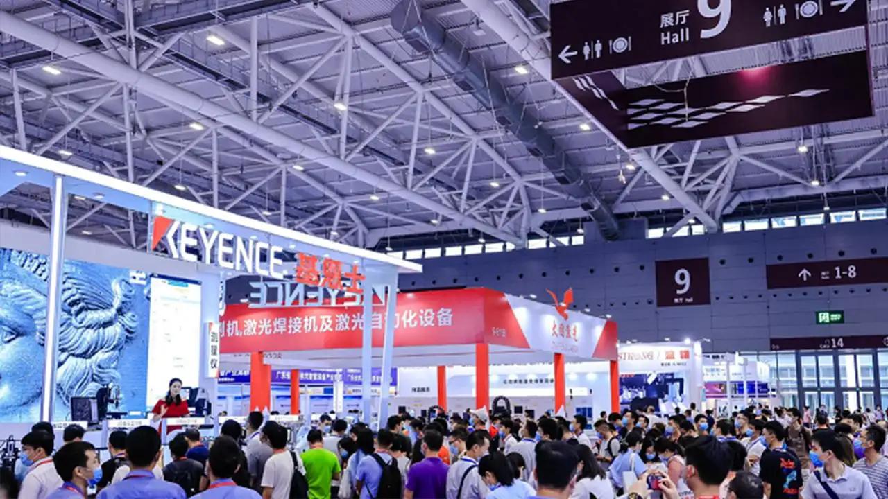 深圳国际激光与智能装备、光电技术博览会-找展网