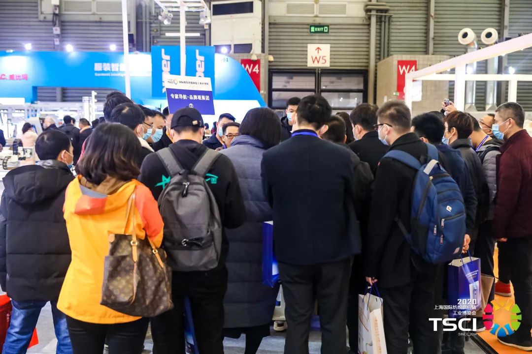 国际纺织供应链工业展览会TSCI-找展网
