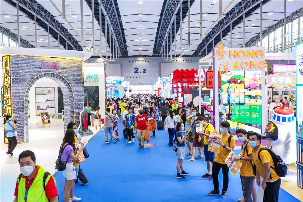 广东国际旅游产业博览会-找展网