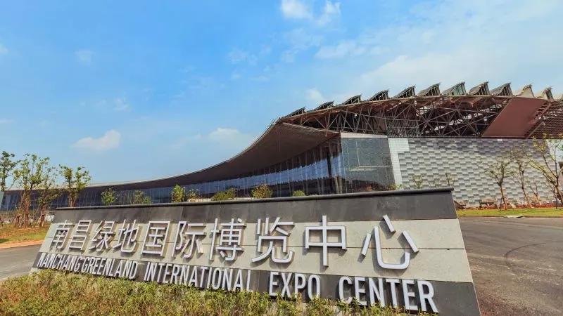 展馆图片 1