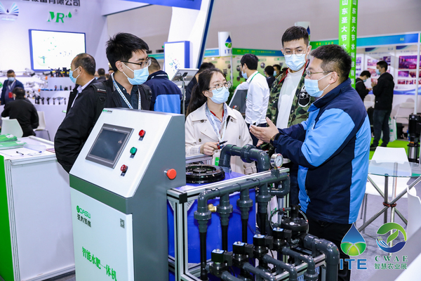 北京国际智慧农业装备与技术博览会-找展网