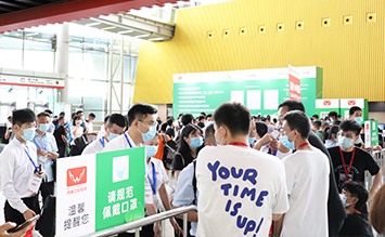 亚洲供热暖通、热水、烘干、干燥及热泵产业博览会-找展网