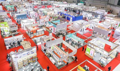 中国（上海）文具及办公用品展览会PaperWorld China-找展网