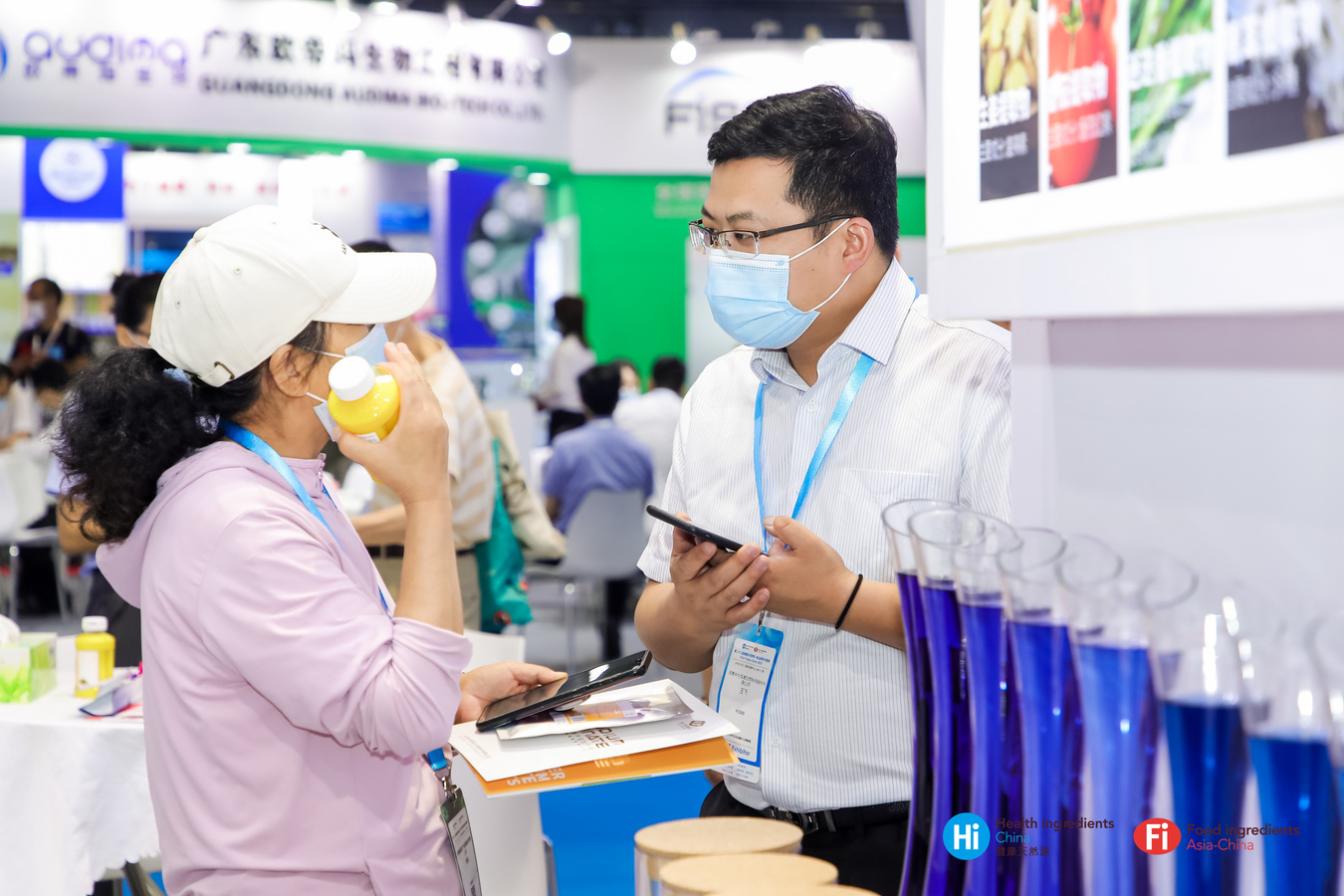 亚洲食品配料中国展Fi Asia-China-找展网