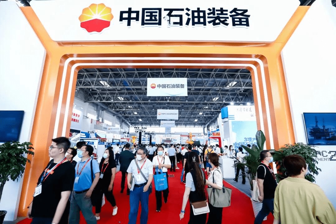 cippe2022振威国际石油展