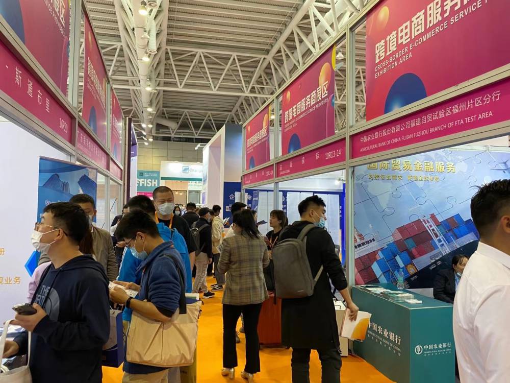 厦门跨境电商展本月中旬开幕,为行业贡献更多智慧和力量