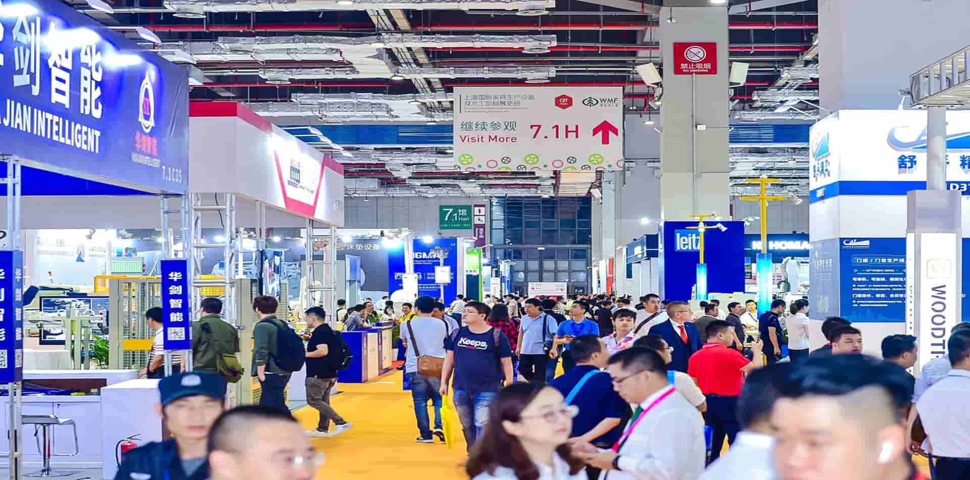 家居行业展会扎堆,第49届中国家博会(广州)为什么"C位出圈"?