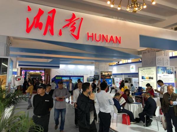 湖南省加快打造国际国内知名品牌展会