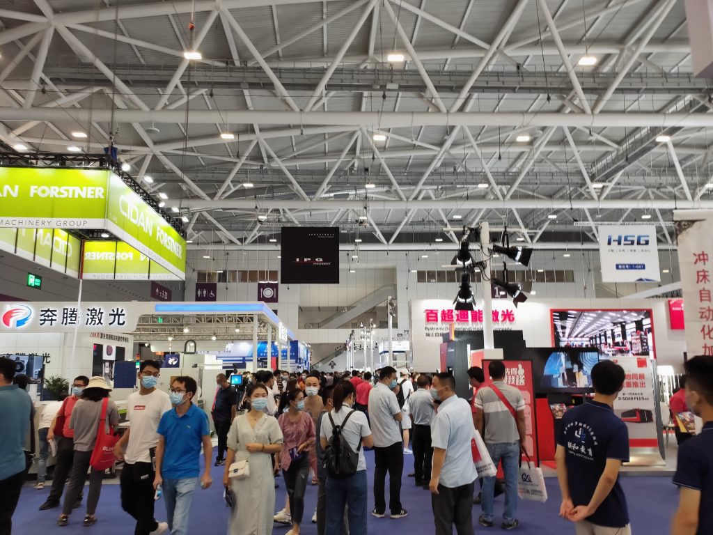8月15日相约于深圳国际工业制造技术及设备展览会ITES,我们不见不散