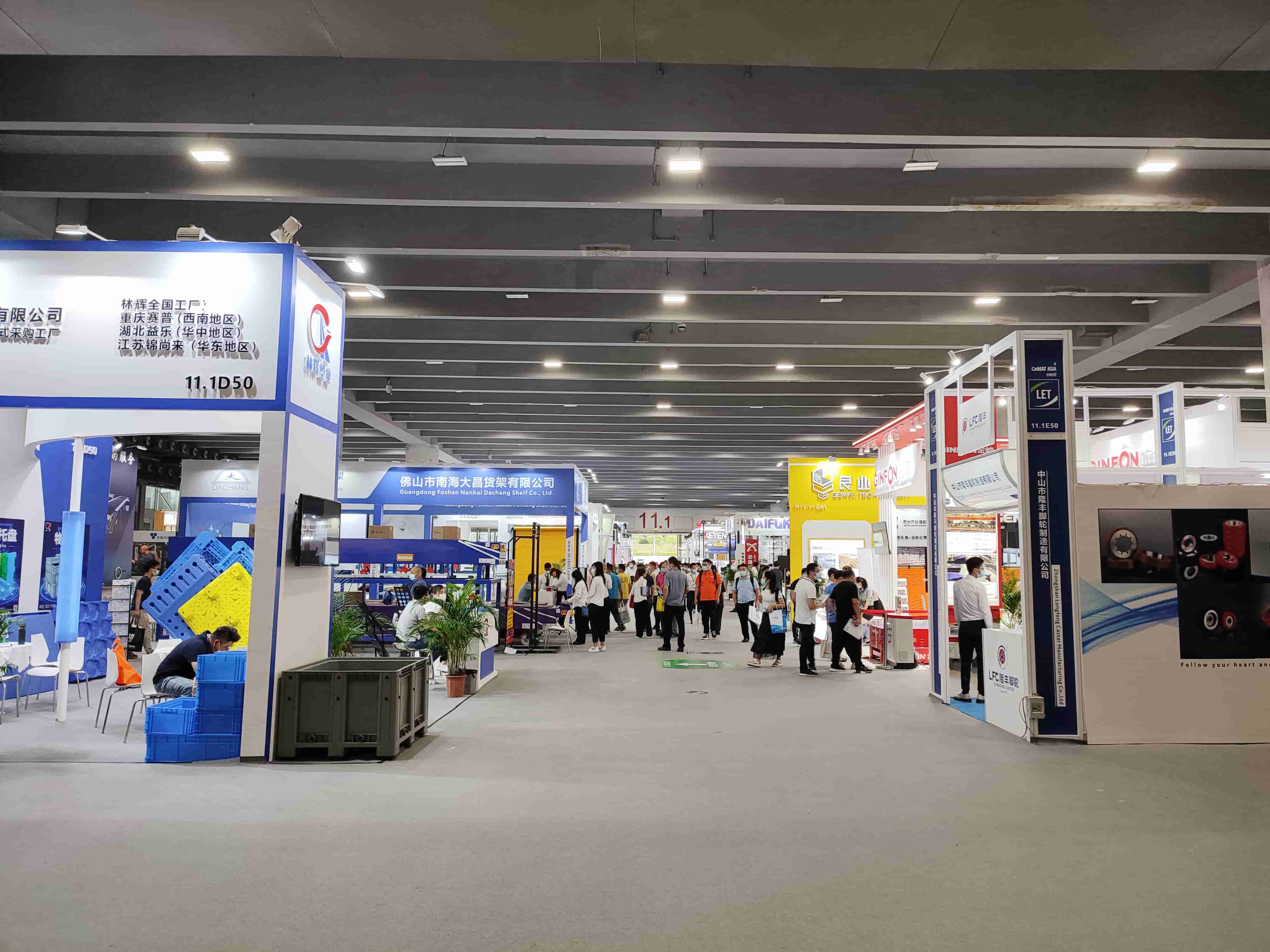 中国(广州)国际物流装备与技术展览会将会在8月24日盛大开幕