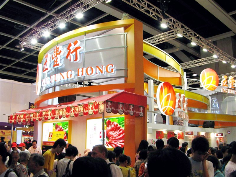 2022年全球高端食品展(全食展)将于8月24日在深圳国际会展中心举行