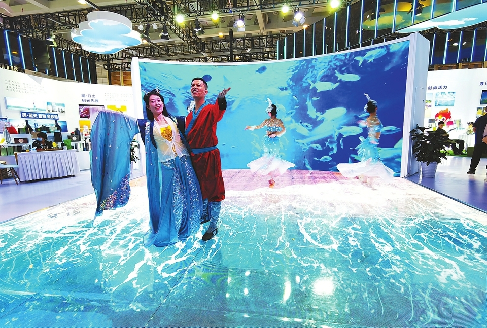 打造"科技+景区"展会新场景,第一届湖南文旅科技应用展览会将在长沙举办