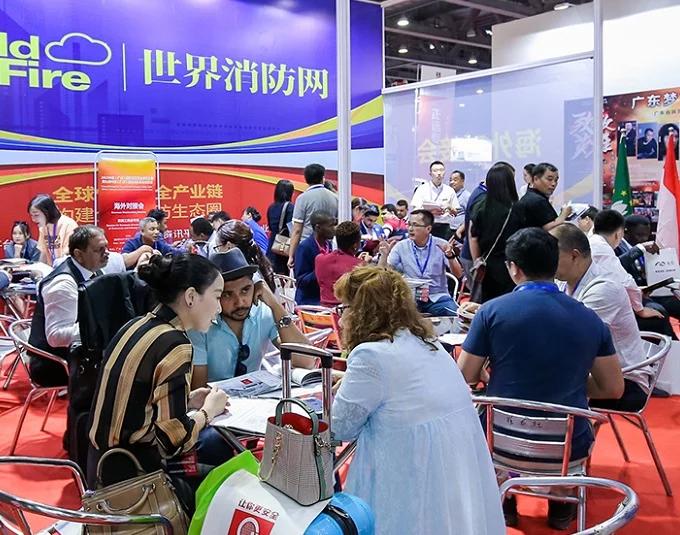 2022中国(广州)国际应急安全展览会IESE全力以赴,诚邀您8月盛夏相约!