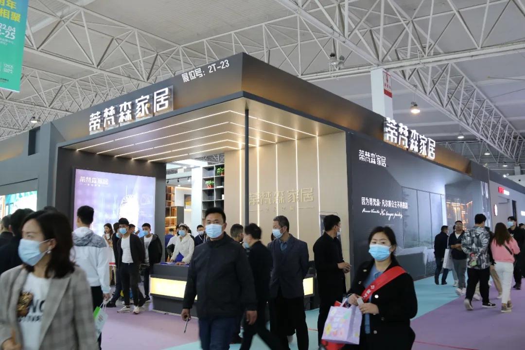 2022年第六届中国(临沂)全屋定制精品展览会在临沂国际会展中心隆重开幕