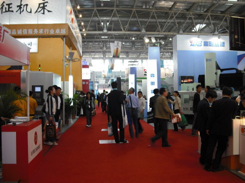 2022第十六届中国国际机床工具展览会(CIMES)引领尖端技术潮流