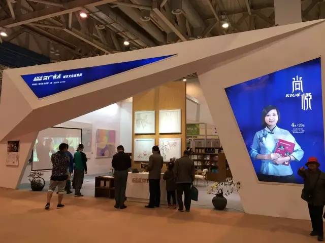 山东展会信息_第十四届潍坊文展会首次亮相文旅版块两大展览