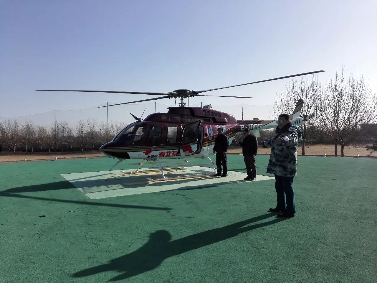 中国通航领域规模最大的专业展览会即将开幕,展览面积达到7万平方米