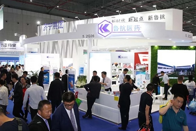 2022第85届上海药交会(全国药品交易及中医药博览会)将在9月20日盛大开幕