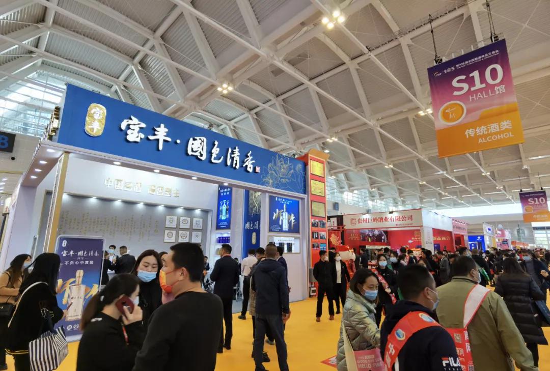 展会信息_建议以会展及论坛带动旅游,着力打造国际消费中心城市