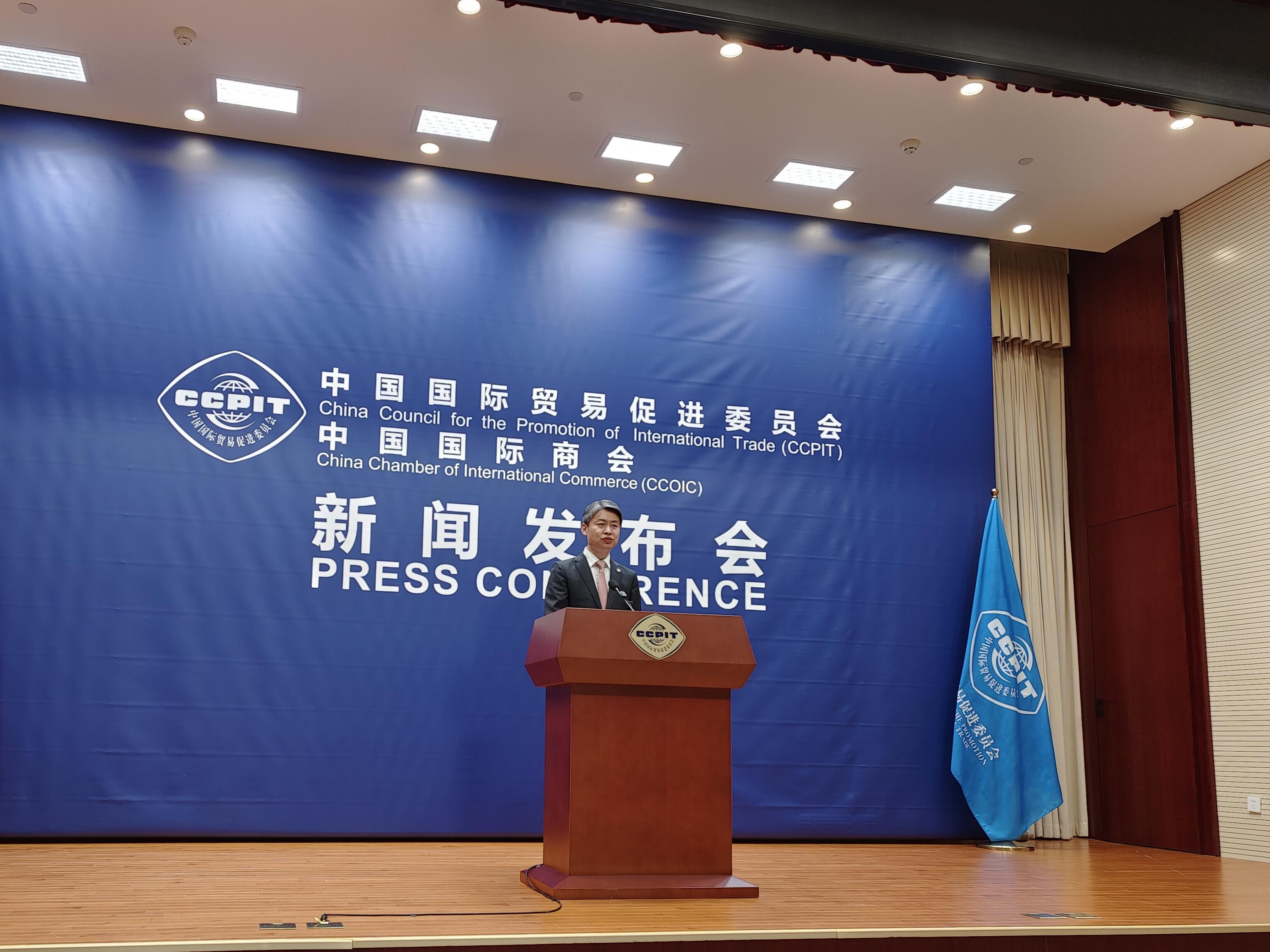 中国贸促会:加快推进下半年参展商参加重点国家和展会试点审批
