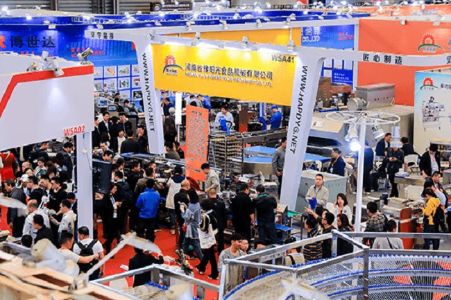 2022第24届中国(上海)国际焙烤展览会将于9月19日隆重开幕,促进烘焙行业全面发展