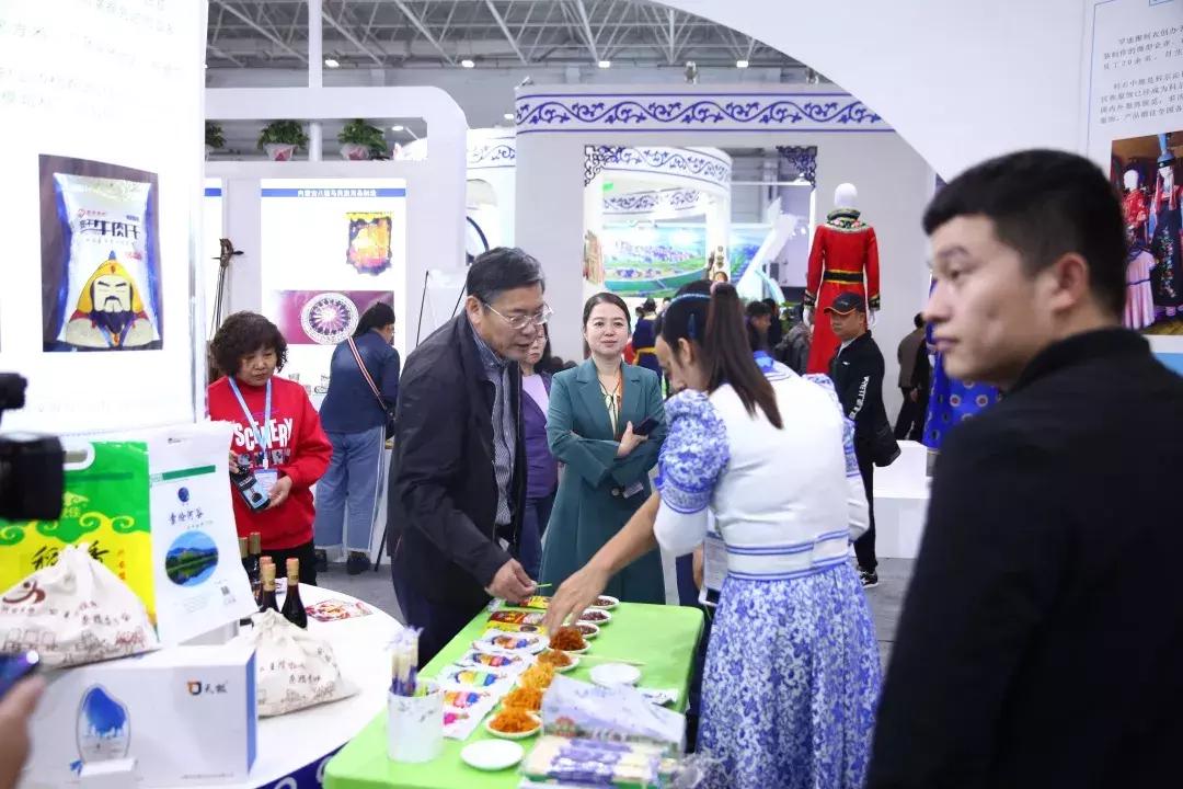 2022中国(兴安盟)绿色产业博览会线上展会举办