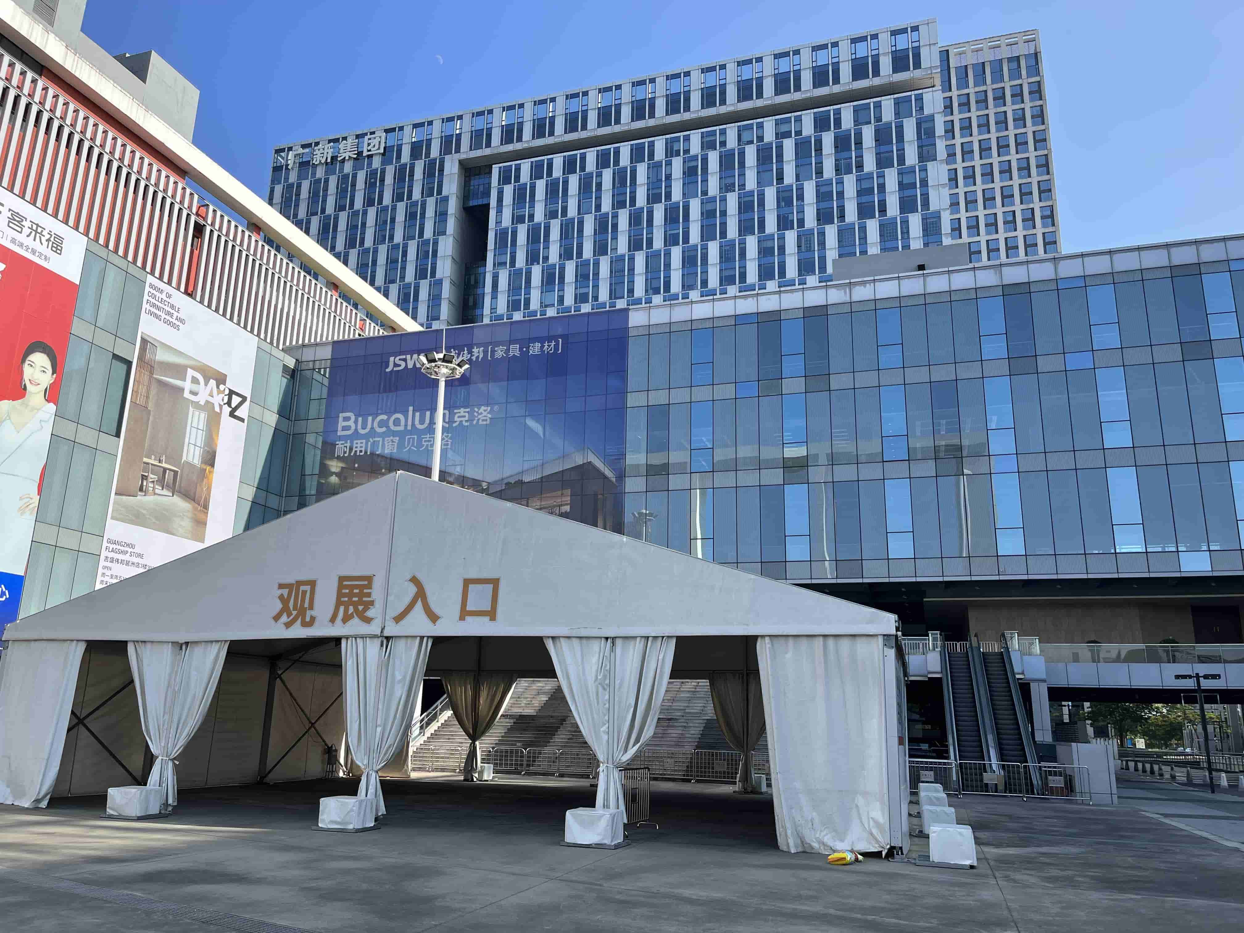 展会信息_多个大型展会相继延期,所有参展商最担心"随时停"