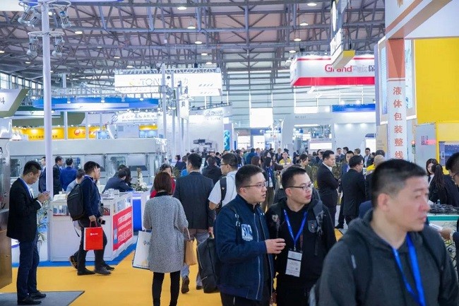 2022第十届中国上海国际饮料工业科技展览会(CBST)全新展期全新动力,敬请期待