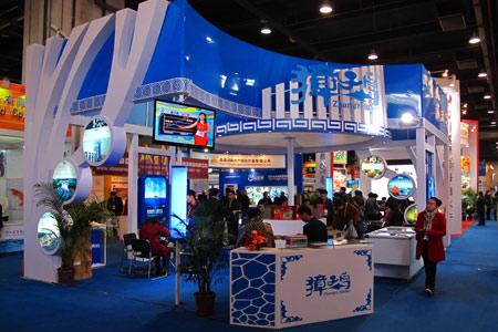 2022第16届上海渔博会移师杭州G20展馆,9月15-17日与您共享无限商机