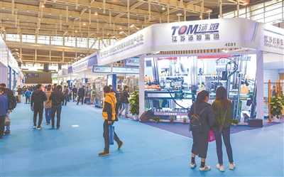 2022第十五届中国国际日化产品原料及设备包装展览会将于9月27日在南京举行