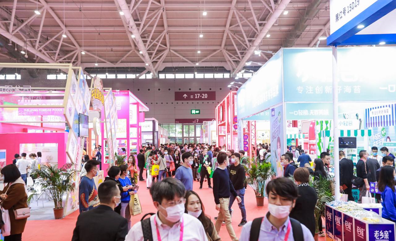 2022第25届中国冰淇淋及冷冻食品产业博览会将于9月22日在天津梅江会展中心举行