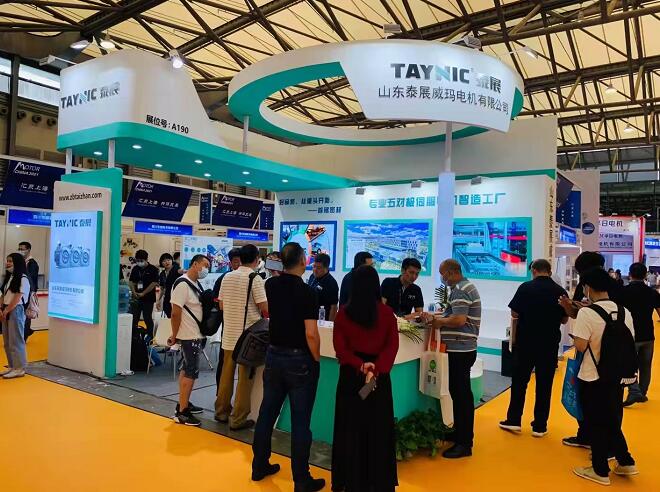 2022上海国际线圈及电机展览会9月27日与您相约在杭州国际博览中心见