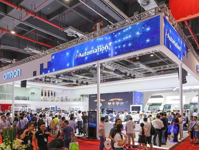 2022上海工业自动化展览会IAS将于9月26日在上海国家会展中心盛大开幕