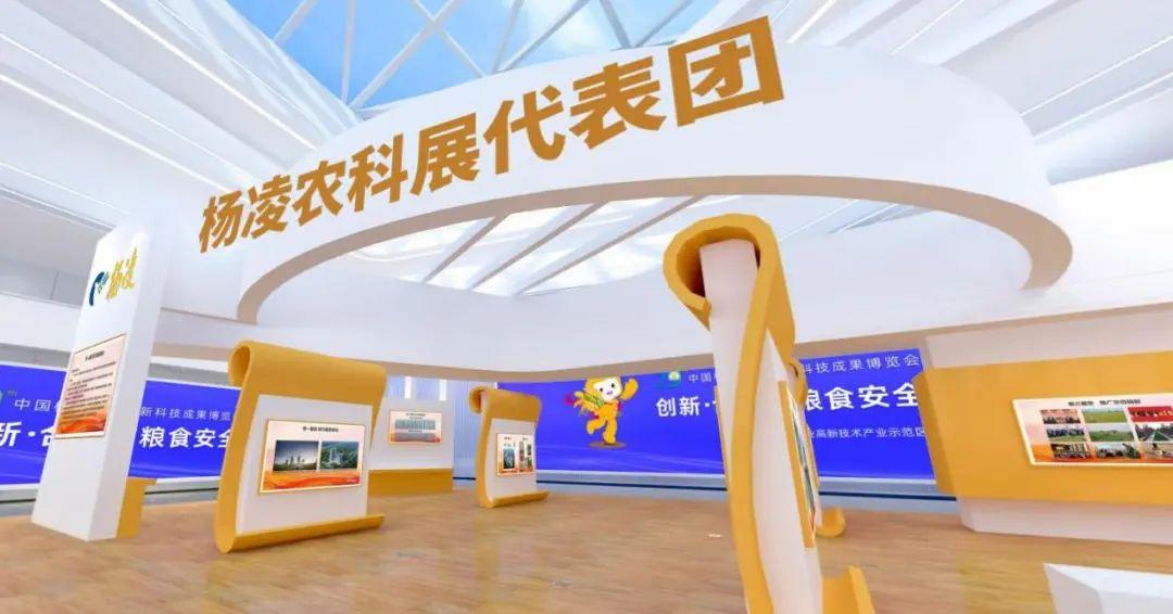 这一个"风向标展会"释放了那些信号?