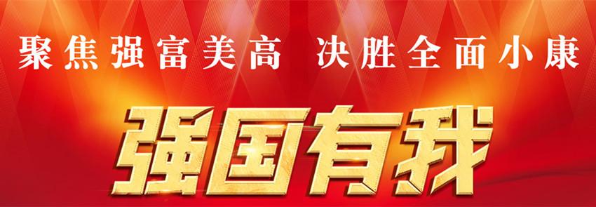 2022第十四届中国城市会展发展大会将会在杭州举办