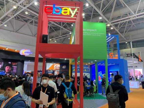 2022中国跨境电商交易会(秋季)将于2022年11月25-27日在广交会展馆举行