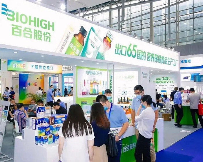 2022第85届中国国际健康营养博览会首日告捷,展会现场人气爆棚