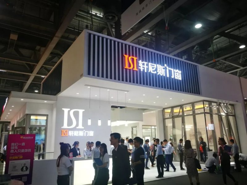 2022 精准商贸对接精品展,中国定制家居展CCHF城市巡展首场落地佛山,11月9日不见不散
