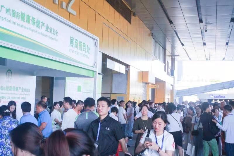 2022年第七届广州国际氢产品与健康博览会将于9月15日将在广交会展馆举行